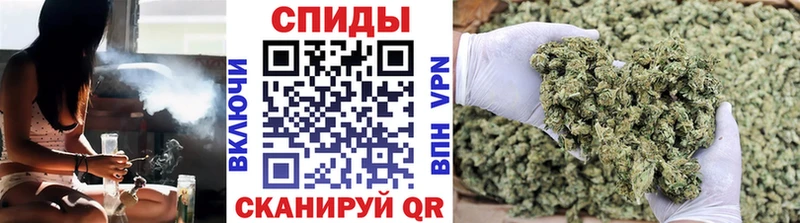 купить  сайты  OMG онион  Бутират 99%  Котельниково 