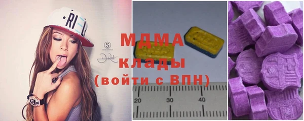 МДПВ Арсеньев