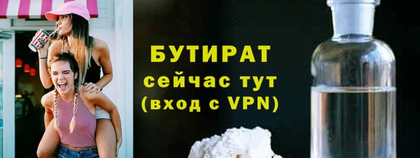 МДПВ Арсеньев