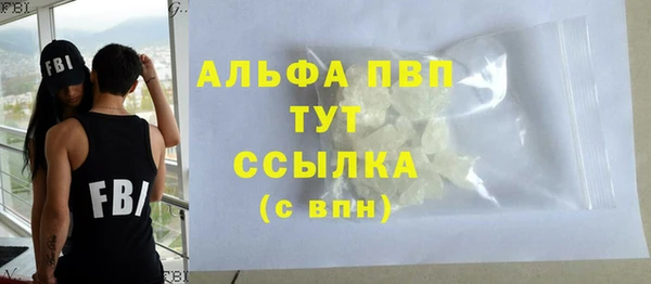 МДПВ Арсеньев