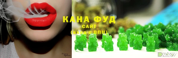 mix Аркадак