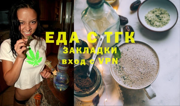 mix Аркадак