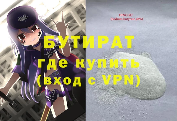 МДПВ Арсеньев