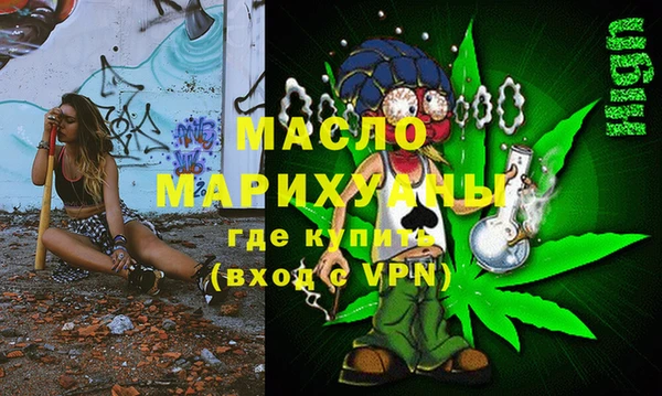 МДПВ Арсеньев