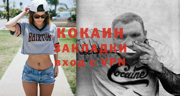 mix Аркадак