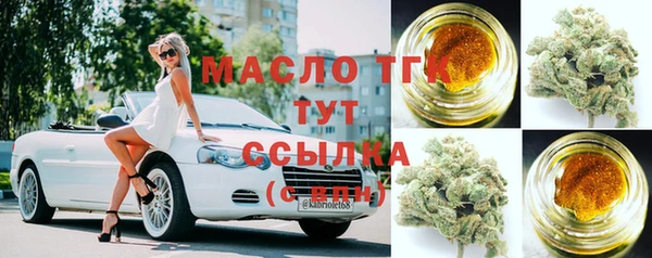 mix Аркадак