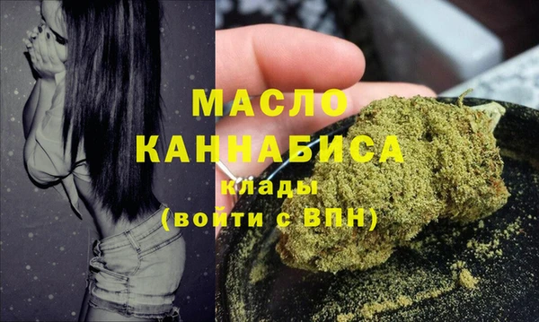 МДПВ Арсеньев