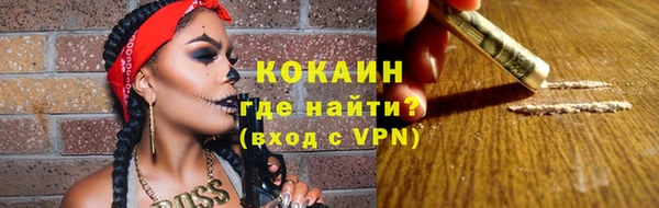 mix Аркадак