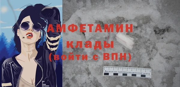 mix Аркадак