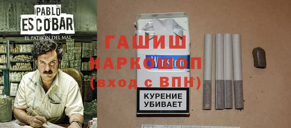 mix Аркадак