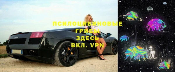 mix Аркадак