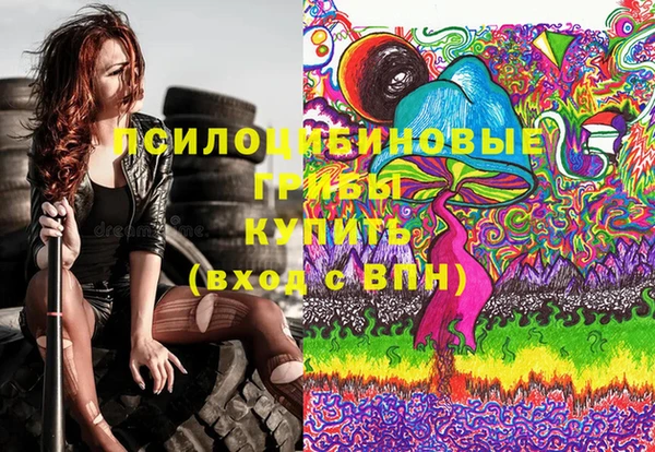 mix Аркадак
