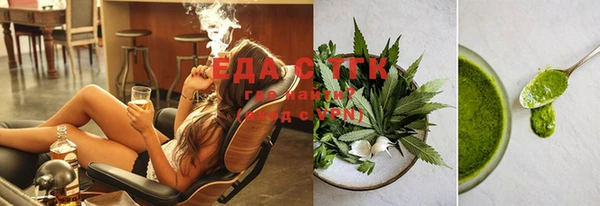 mix Аркадак