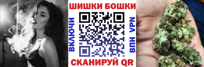 MEGA онион  Котельниково  Каннабис THC 21% 
